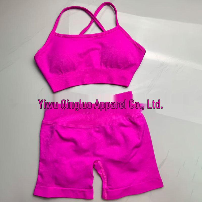 

Dfyne Seamless Criss-Cross Nylon Sports Bra & Yoga Shorts Set Extra Small