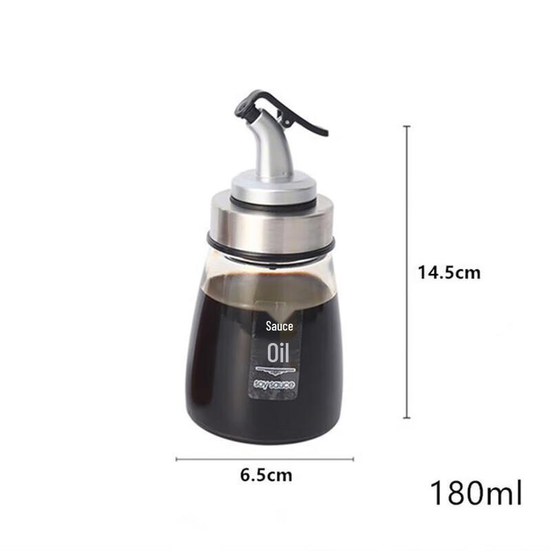 Junchu Commercial Glass Seasoning Set