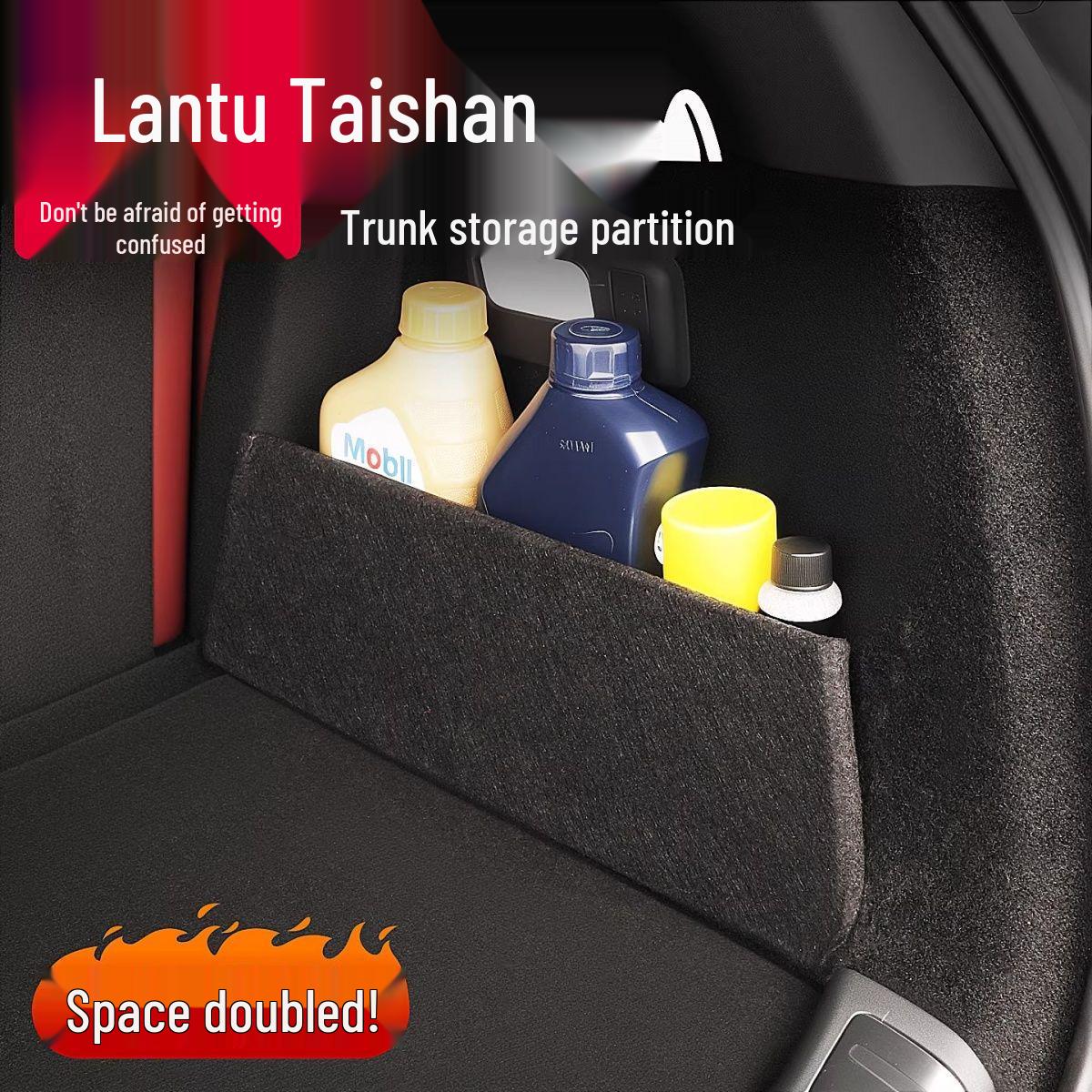 Lantu Taishan Car Trunk Divider & Storage Baffle