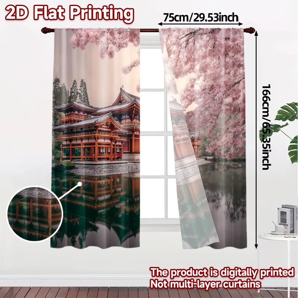 2pcs, 2D FLAT PRINTING Curtains (Without Rod) CherryTemple Popular Creative Curtains Fabric Curtains Thermal Insulation, and