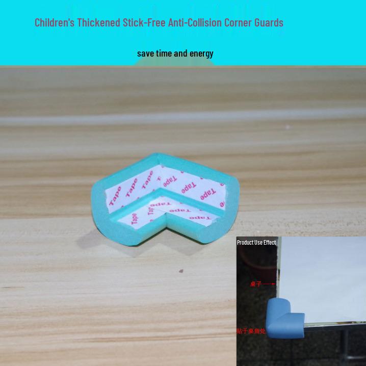 Self-Adhesive Foam Corner Protectors for Kids' Tables and Beds - Thick, Soft, Anti-Collision Guards for Safety.