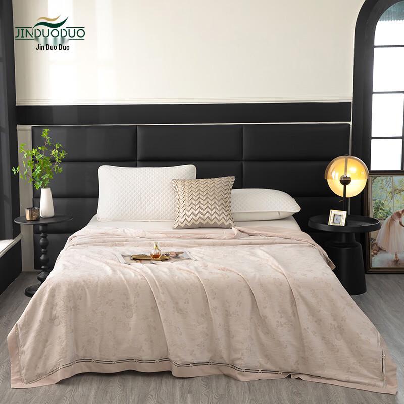 Jin Duoduo Jacquard Lyocell-Cotton Blend Comforter