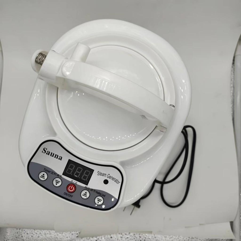 2.5L Models Sauna Bath Steam Engine Slimming Beauty Sweat Steamer New Household Multifunctional Fumigation Device