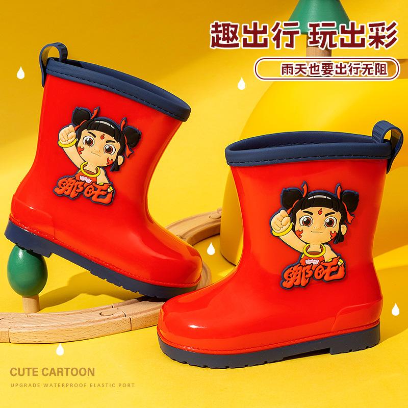 Nezha Children's Rain Boots Boys Baby Non-Slip Rain Boots Girls Elementary School Students Rainy Day Waterproof Water Shoes Toddler Rubber Shoes