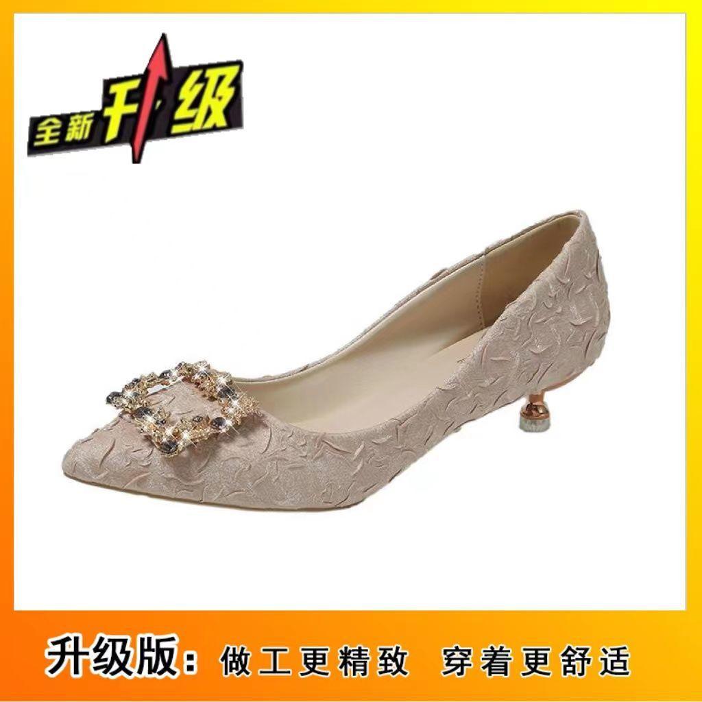 Elegant temperament pointed single shoes women's spring and autumn new versatile rhinestone bag head thin heel pointed professional high heels