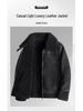 2024 Men's Trendy Shearling Lined PU Leather Motorcycle Jacket
