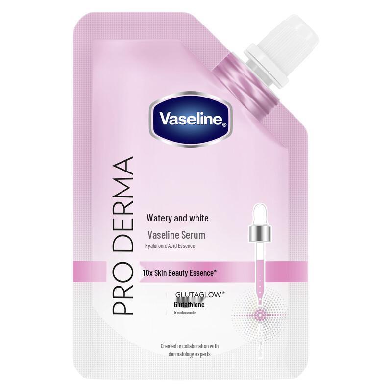 Vaseline Hydrating Brightening Essence Lotion