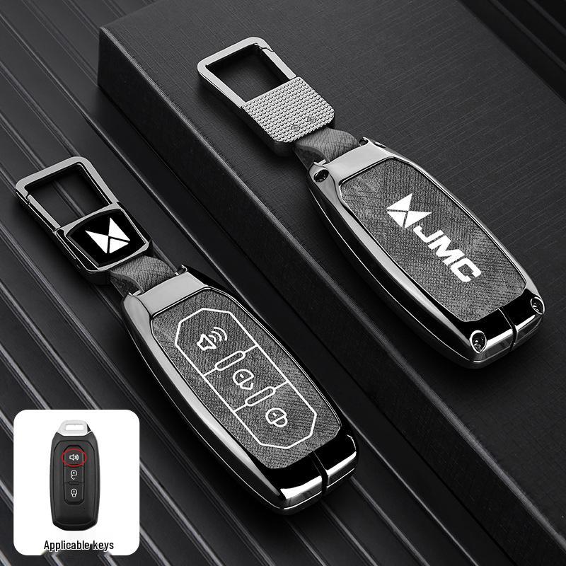 Kompatibel mit JMC Dadi Key Cases von 2023: Zhui Guang Zhe & Quan Neng Zhe Auto Metall Fernbedienung Shell Schnalle.