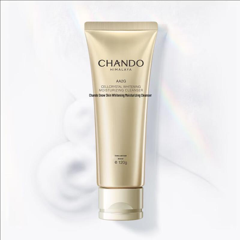 Chando Snow Skin Whitening & Moisturizing Face Cleanser