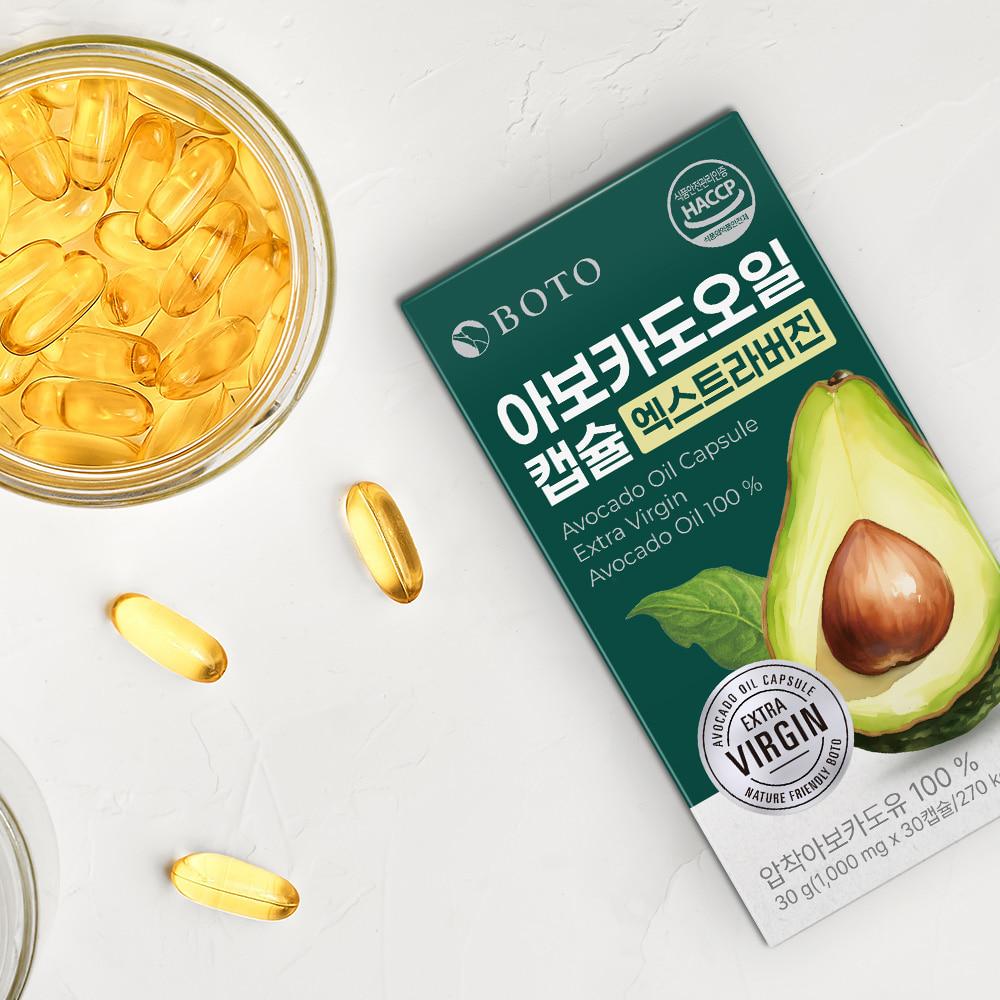 BOTO Extra Virgin Avocado Oil Capsules 1,000mg 30 Capsules 2 Boxes
