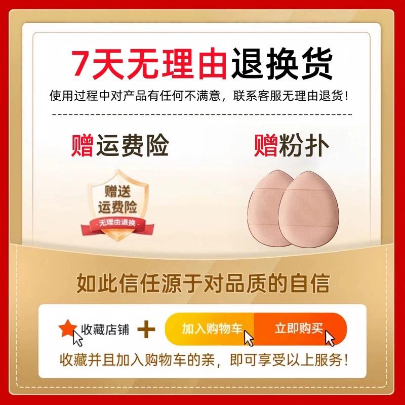 Water-Gloss Blush Cream, Eyeshadow, Lipstick, Moisturizing, Non-Drying, Versatile, Enhances Complexion, Long-Lasting, Non-Fading