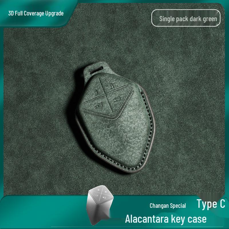 Changan CS75 Plus/CS55 Alcantara Suede Leather Car Key Protective Cover
