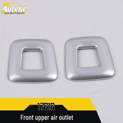 17 1 Series Front Upper Air Outlet Decorative Frame & Dashboard Air Conditioning Sticker