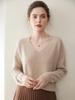 Women's V-Neck Seamless Cashmere Sweater: Brushed Finish, Long Sleeve, Solid Color