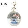 Aesthetic Backpack Charms Cartoon Curly Hair Head Keychain, Plush Keychain with Metal Clasp, Fluffy Car Key Chain Backpacks Handbags Keys Decorative