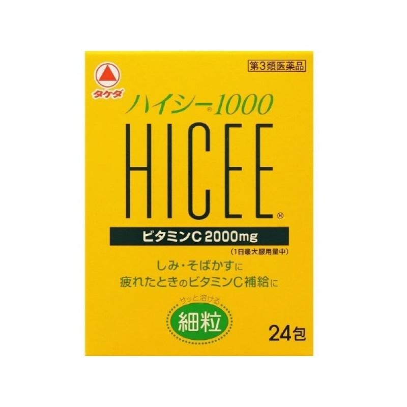 

Hi-C 1000 24 pack