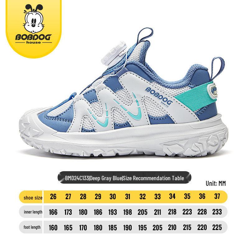 Bobodou 2024 Kids  Running Shoes - Breathable Mesh, Button Strap Sneakers for Boys and Girls Size 31, 19.8 cm inner length