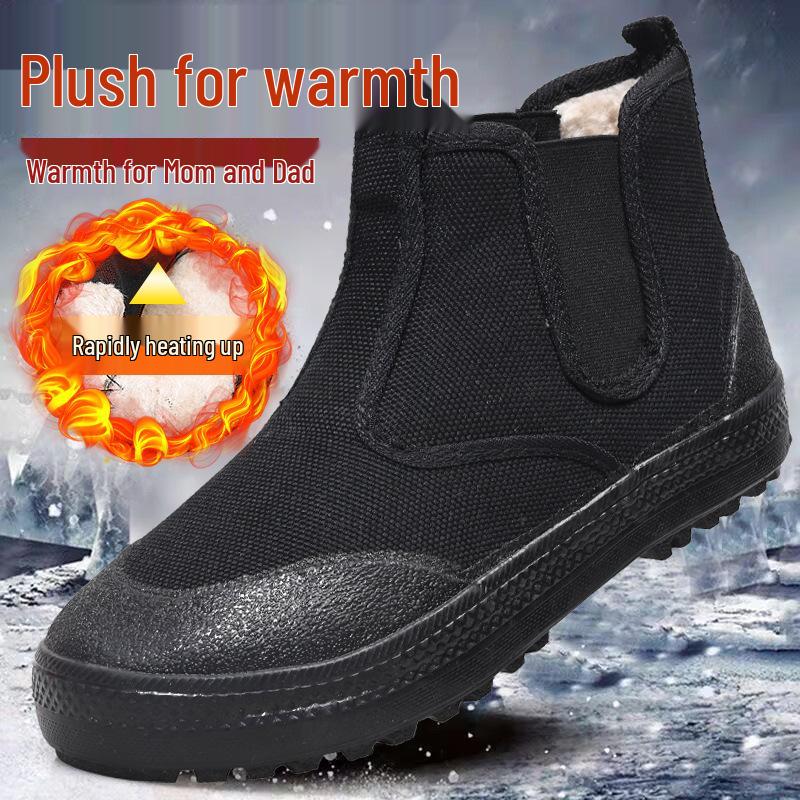 

3531 One-Step Winter Camouflage Velvet-Lined Work Shoes for Outdoor Cold Weather Size 38