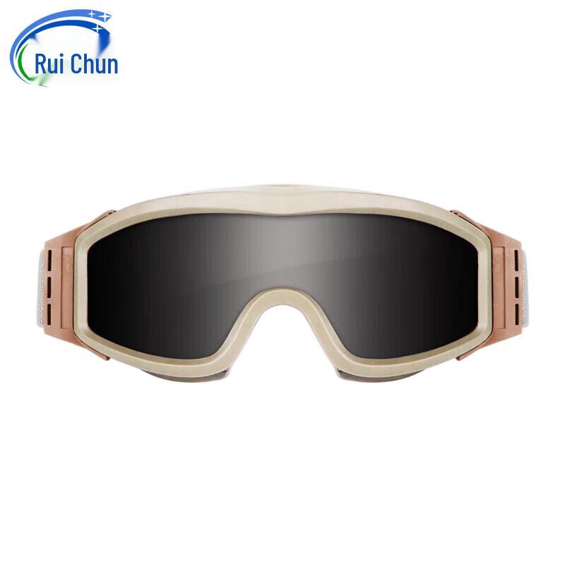 

RK3 Tactical Goggles
