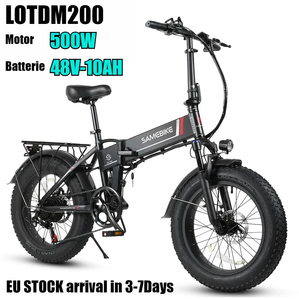 2025 New LOTDM200 Folding Electric Bike 500W Motor 48V-10AH Lithium Battery Urban Portable Electric Bike EU stock