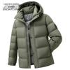 Xuezhongfei Men's Short Thickened Hooded 90% Down Jacket