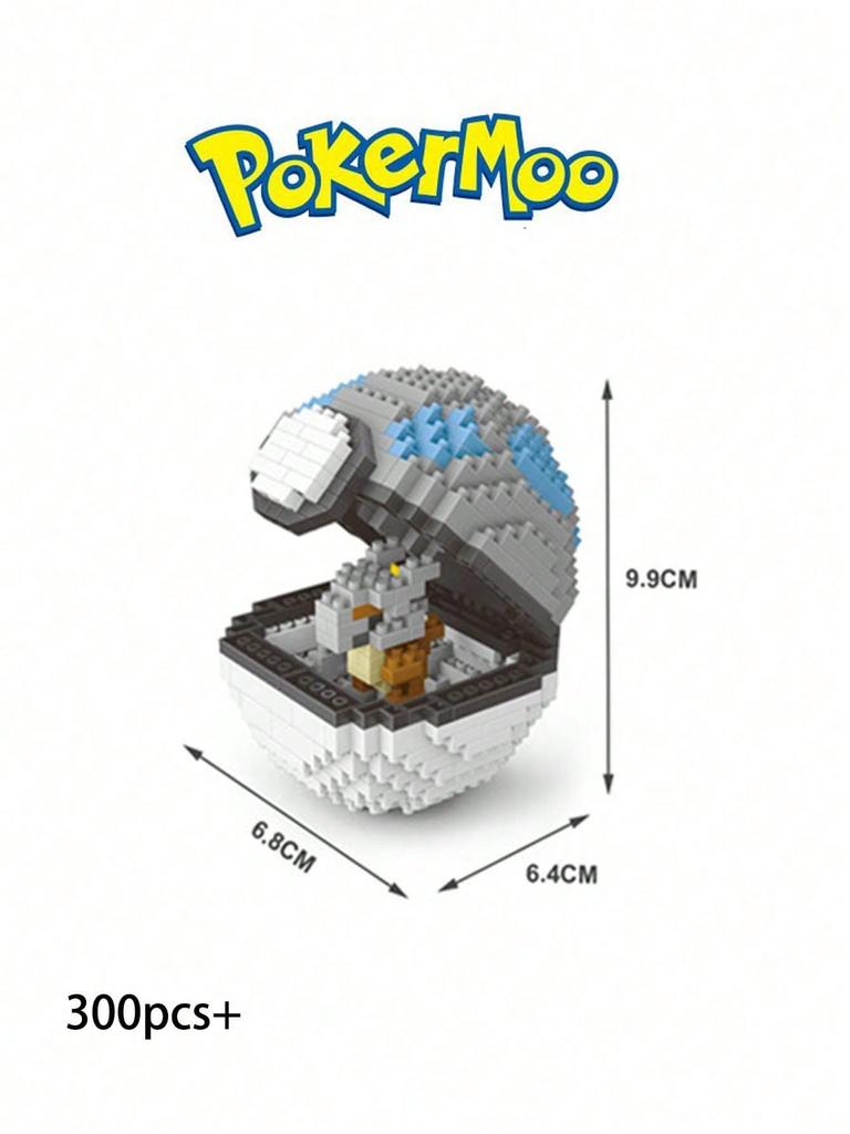 No Box Anime Model Micro Building Blocks Bricks Diy Mini Small Kit Bricks Classic Movie Model Toys