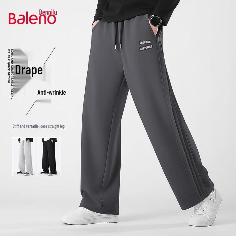 

Baleno Men s Fall Heavy Knit Pleated Wide-Leg Casual Trousers 2XL