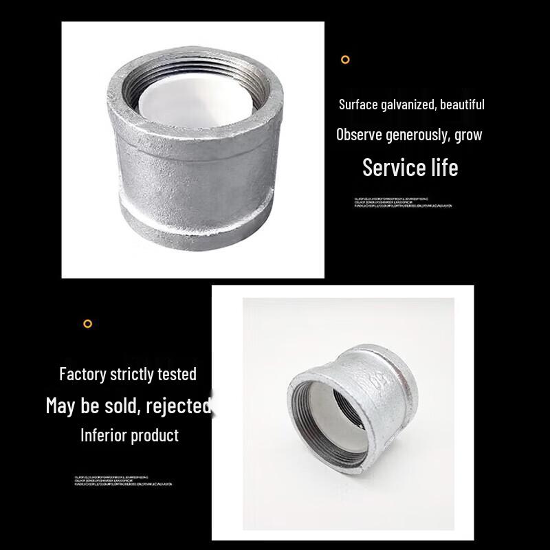 DN50 Galvanized Carbon Steel Female Straight Connector