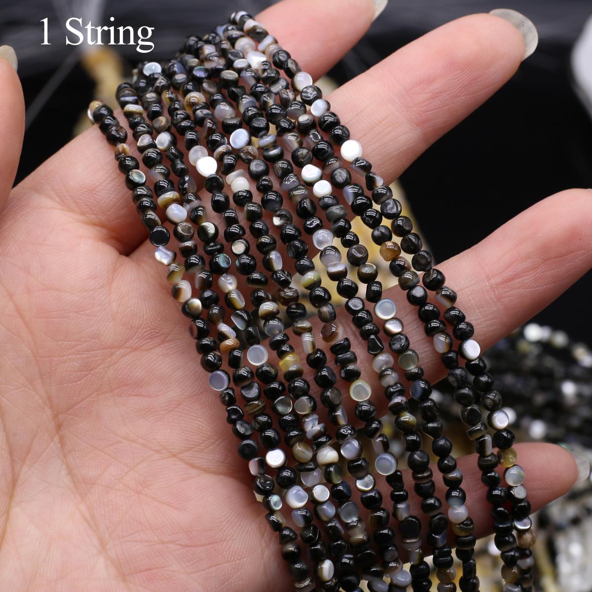 

1 нить, Черные, Белые и Желтые Натуральные Ракушечные Бусины, 3-4мм, Бохо Свободные Разделительные Бусины для Изготовления Ювелирных Изделий DIY Ожерелье, Браслет, Аксессуар для Ножного Браслета 38см 1String-38cm чёрный