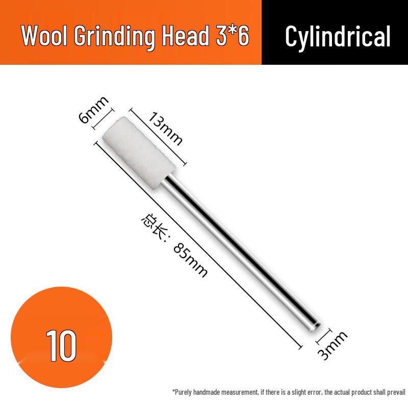 

Wool Polishing Head Set for Metal Mirror Finish