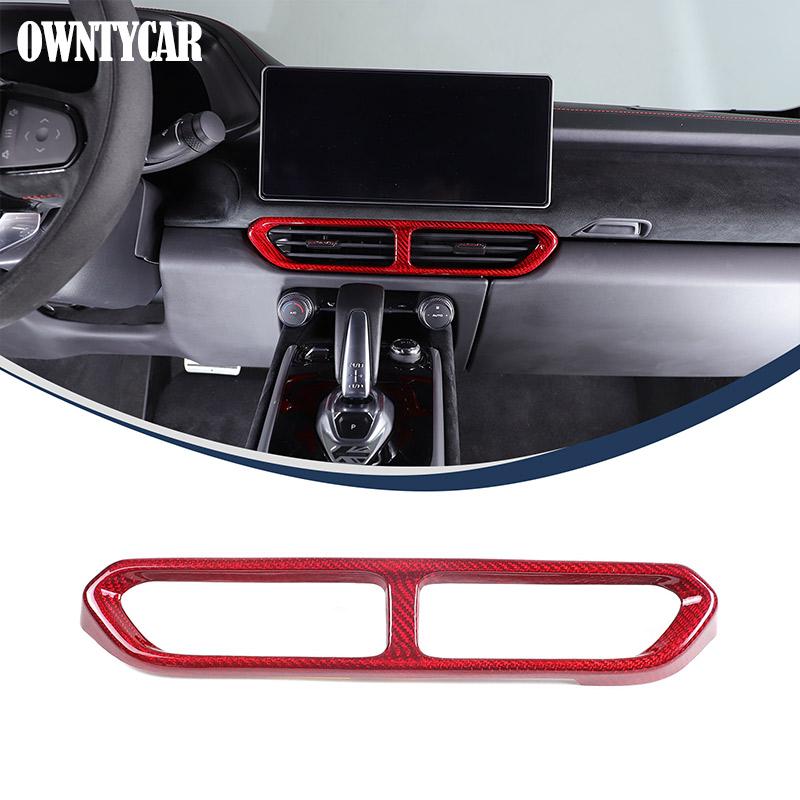 For Lotus EMIRA 2026-2026 Red Real Carbon Fiber Car Steering Wheels Console Gear Shift Panel Cover Trim Sticker Car Accessories