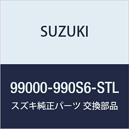Suzuki Original Apparel Goods Collection Stadium Dark Gray x Size & Jacket, Black, L, 99000-990S6-STL