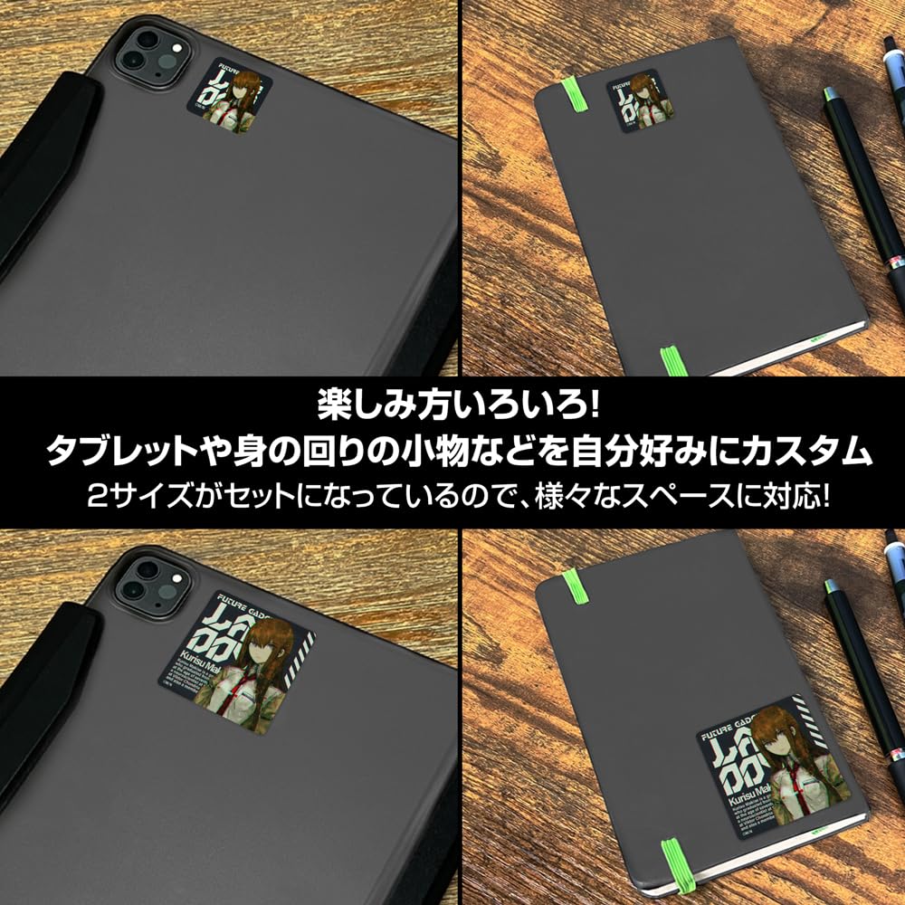 COSPA Steins;Gate Kurisu Makise Mini Sticker Set