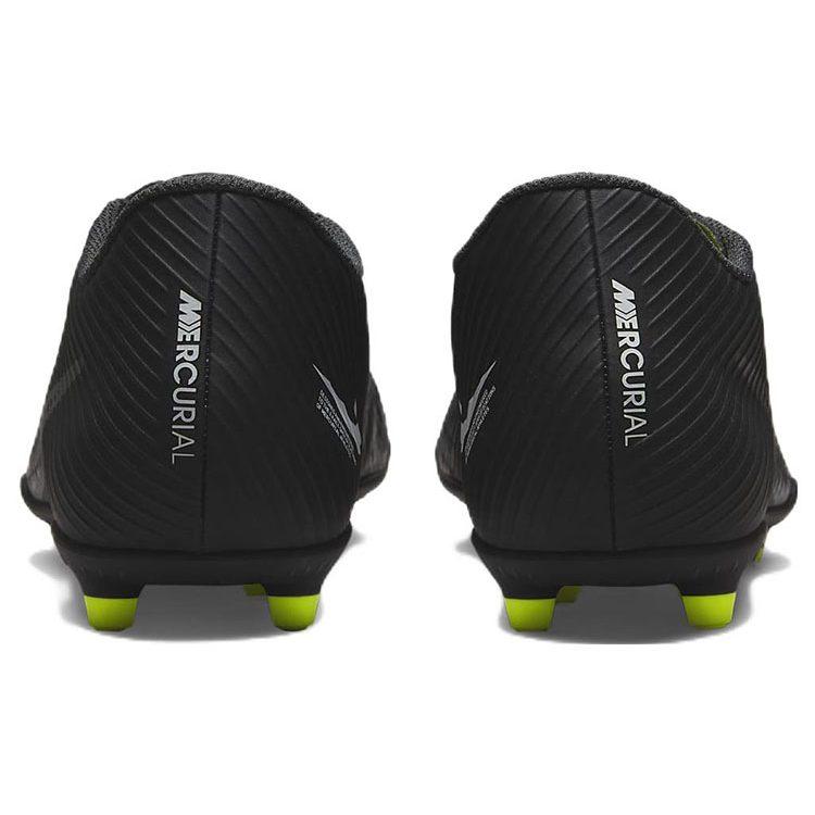 Mercurial Vapor 15 Club MG 'Shadow Pack' DJ5963-001