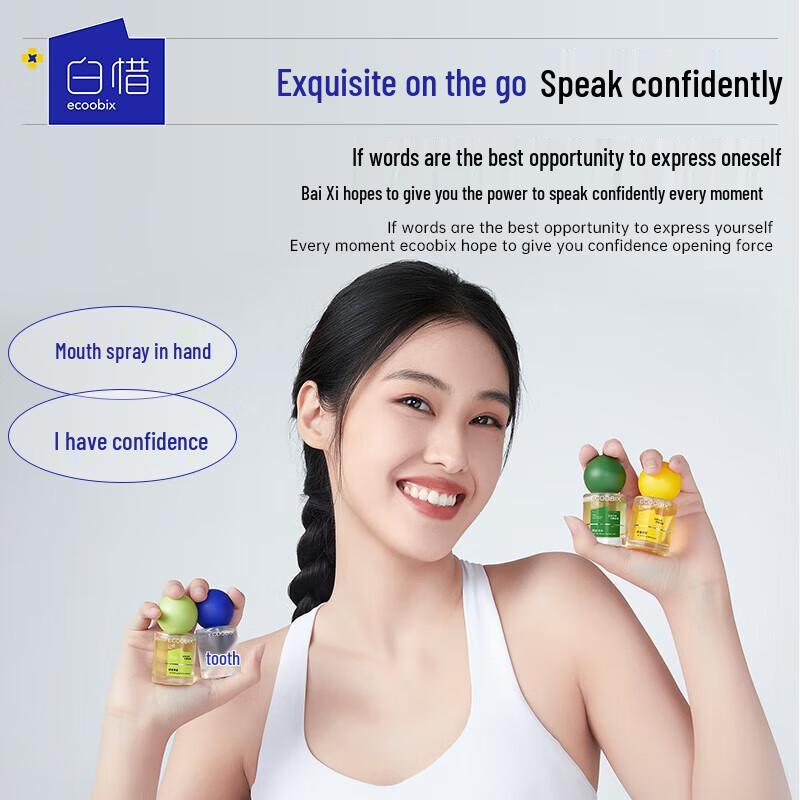 Baixi White Peach Oolong Oral Spray