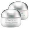Coreana Fermentert Hvitgjørende Krem, 50ml, 2 stk