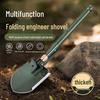 Kairui 308A 6-in-1 Portable Folding Tactical Shovel