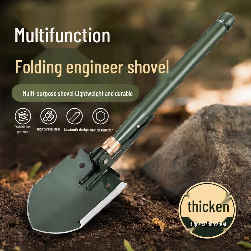 Kairui 308A 6-in-1 Portable Folding Tactical Shovel