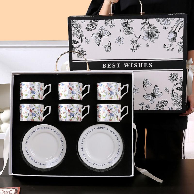 Elegant Vintage Bird Ceramic Cup & Saucer Gift Set