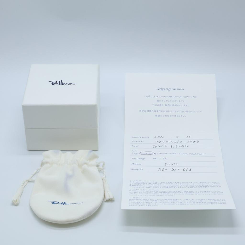 Spinelli Kilcollin 9911700378 925 ARGO Argo Hoop Earring SilverUsed