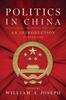 The Politics In China : An Introduction, Third Edition Book