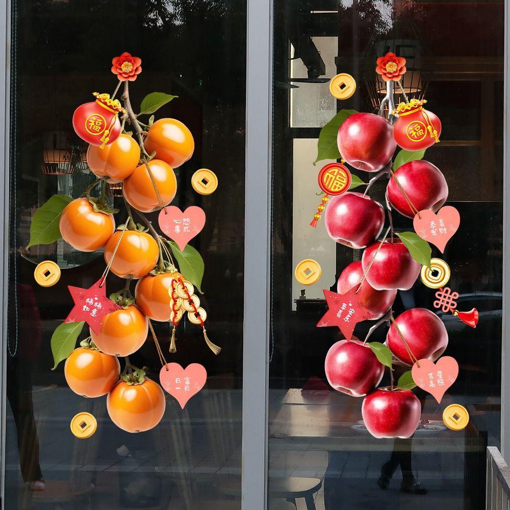 Multicolor New Year Shopwindow Sticker Electrostatic Static Sticker Wall Sticker  Home Decoration