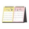 Sunstar Bungu Moomin Goods Character Calendar 2027 Desk Type 2 Months
