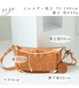 ZUCCHERO Small Crossbody Leather Shoulder Brown Women's Bag, Lightweight, Mini, 48748,