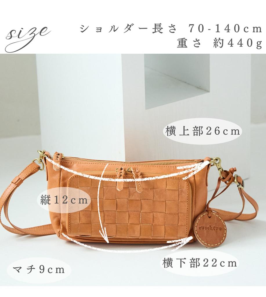 ZUCCHERO Small Crossbody Leather Shoulder Brown Women's Bag, Lightweight, Mini, 48748,