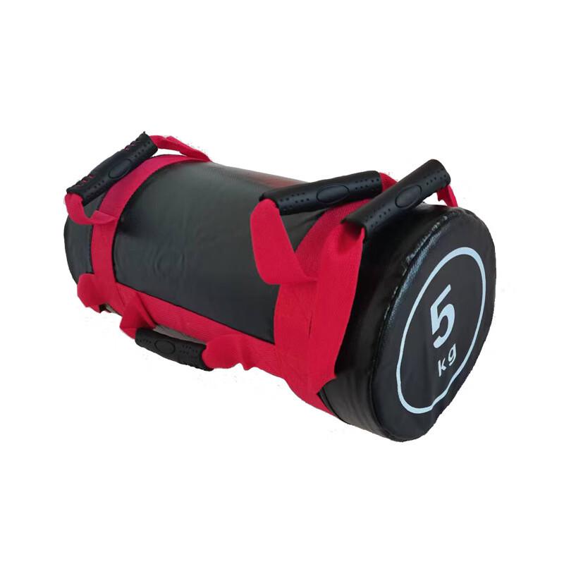 Longchan Adjustable Gym Power Training Bag