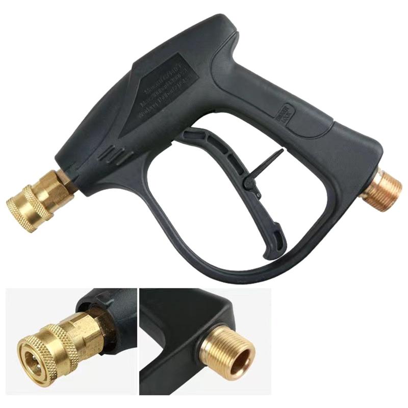 M22-15Mm Car Wash High Pressure Water Gun 1/4" Quick Release Snow Foam Gun Car Cleaning