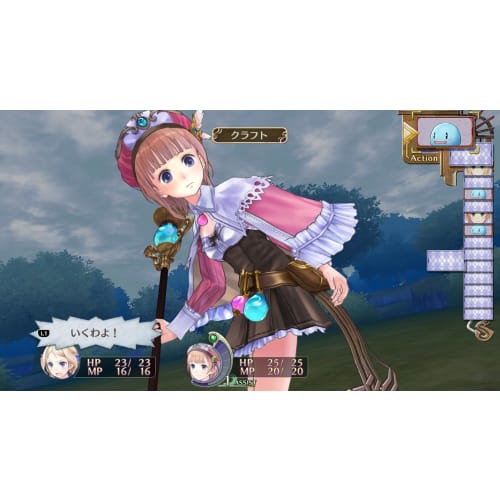 Atelier Rorona ~alchemist of Arland~ Dx  Package Version Bonus  Original Soundtrack Download Serial Code  Included  - Switch