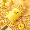 Cute Little Yellow Duck Student Pen Holder Toothbrush Holder Children's Stationery Storage Box Mobile Phone Holder Desk Storage