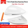 Lente Specchietto Retrovisore con Indicatore di Direzione Riflettente per Volkswagen Bora 19-25